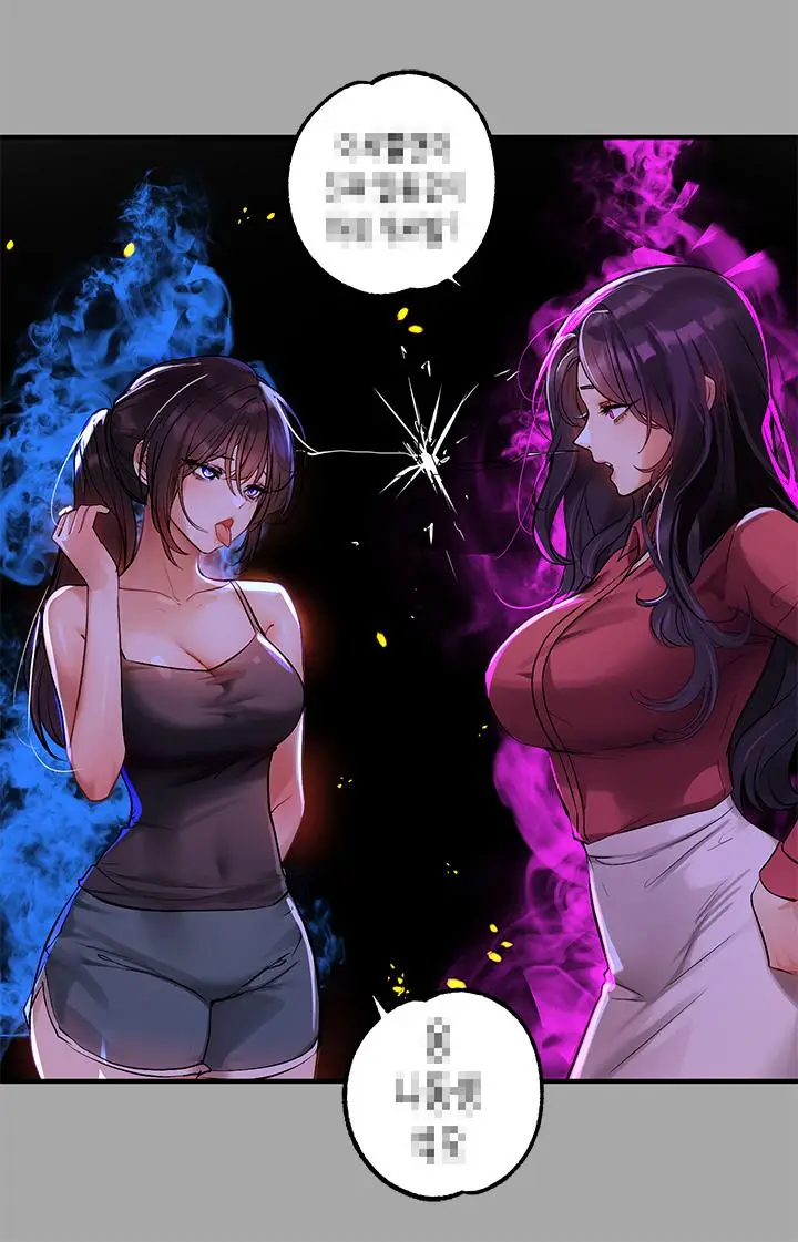 《富家女姐姐》第64话图20