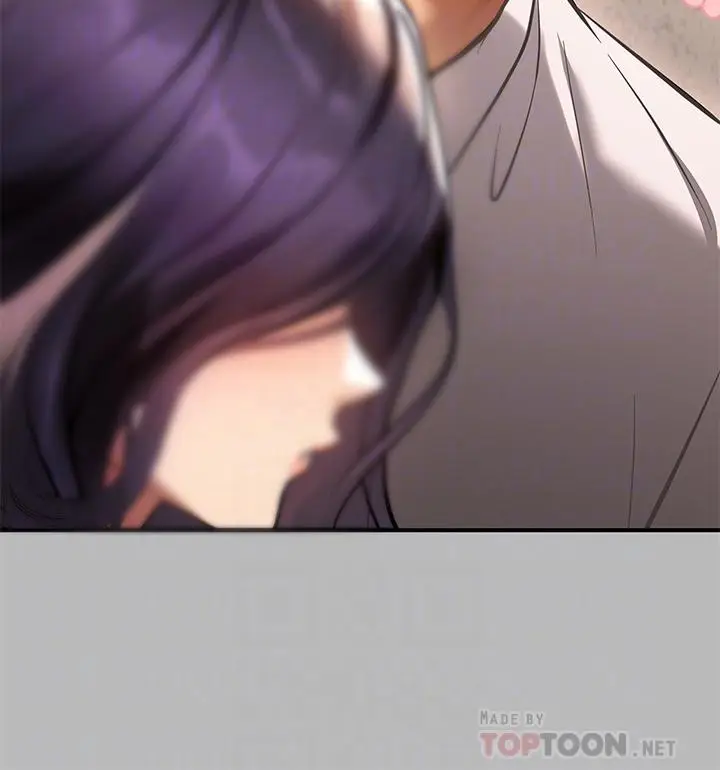 《富家女姐姐》第69话图18