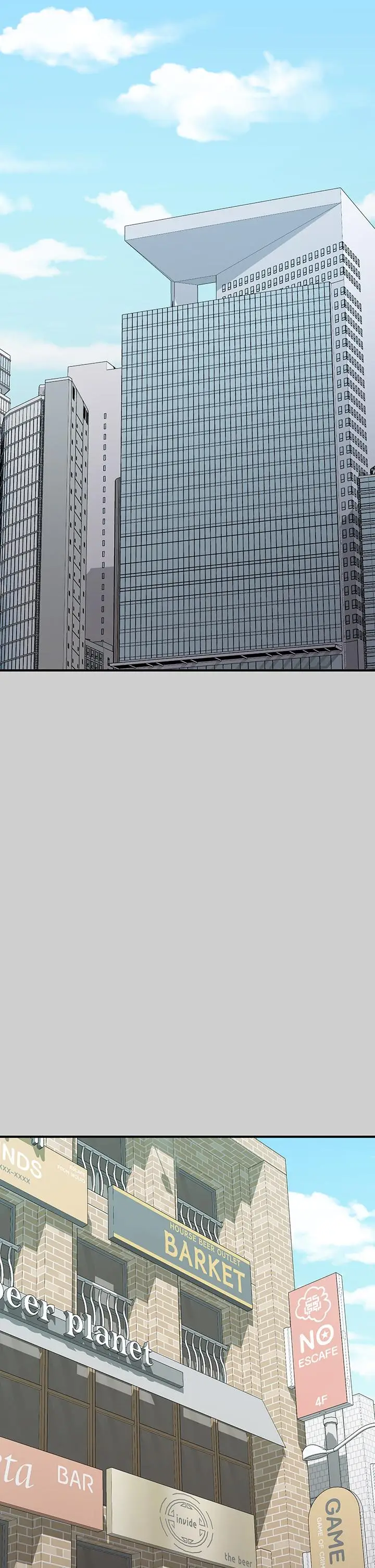 《富家女姐姐》第69话图22