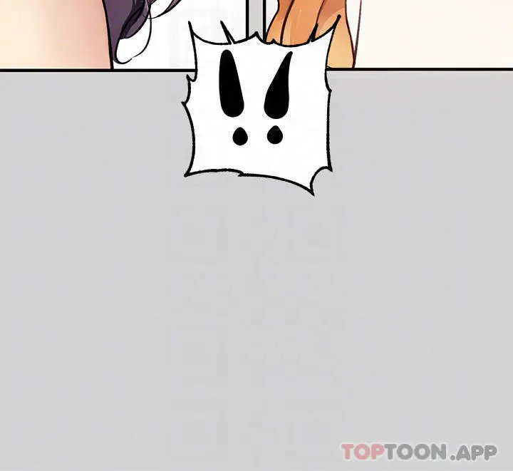 《富家女姐姐》第86话图6