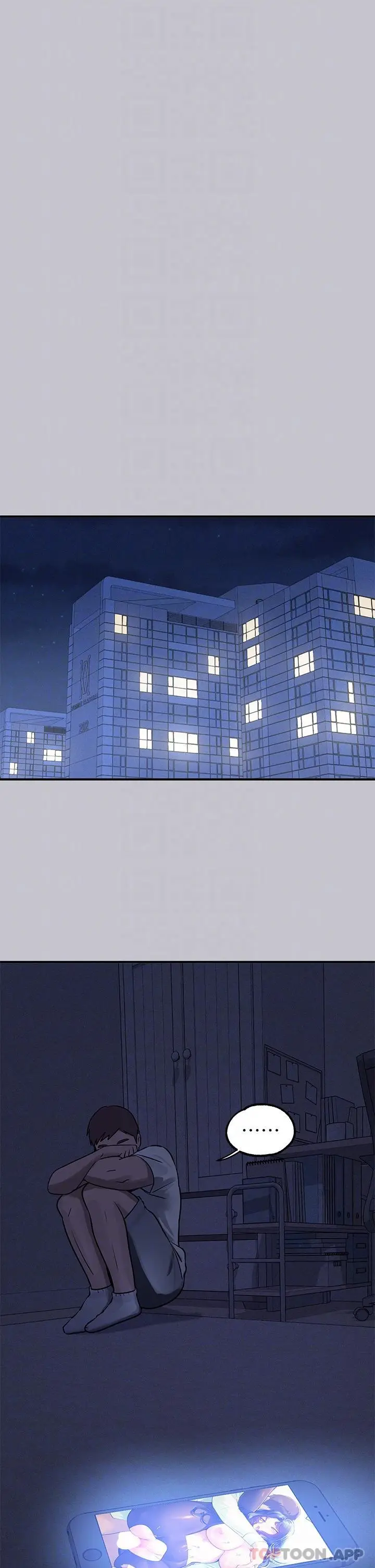 《富家女姐姐》第101话图25