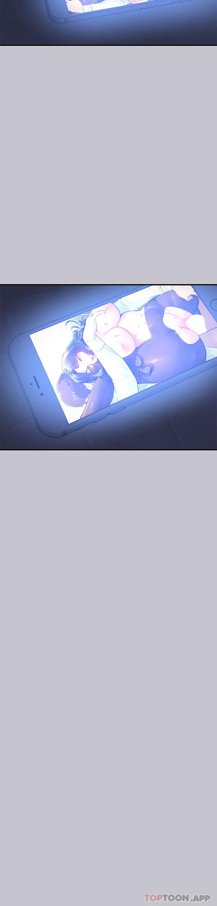 《富家女姐姐》第101话图26