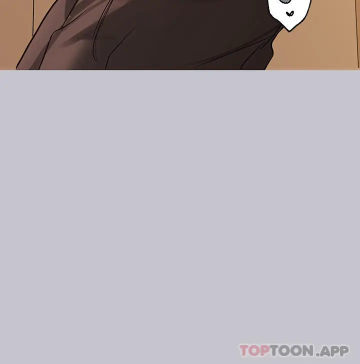 《富家女姐姐》第103话图24