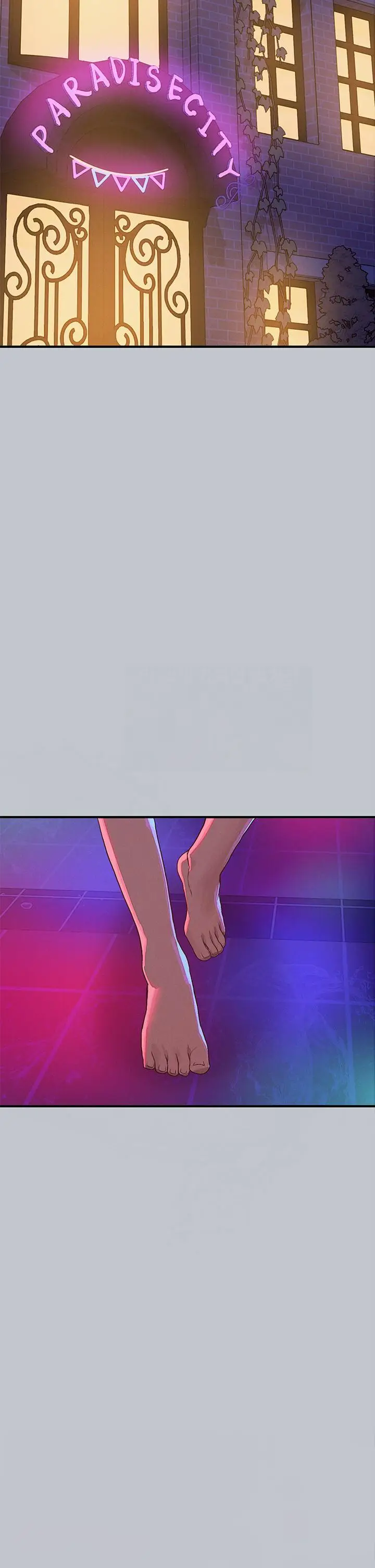《富家女姐姐》第107话图5