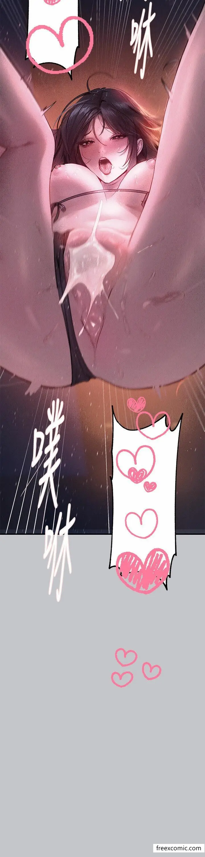 《富家女姐姐》第126话图35