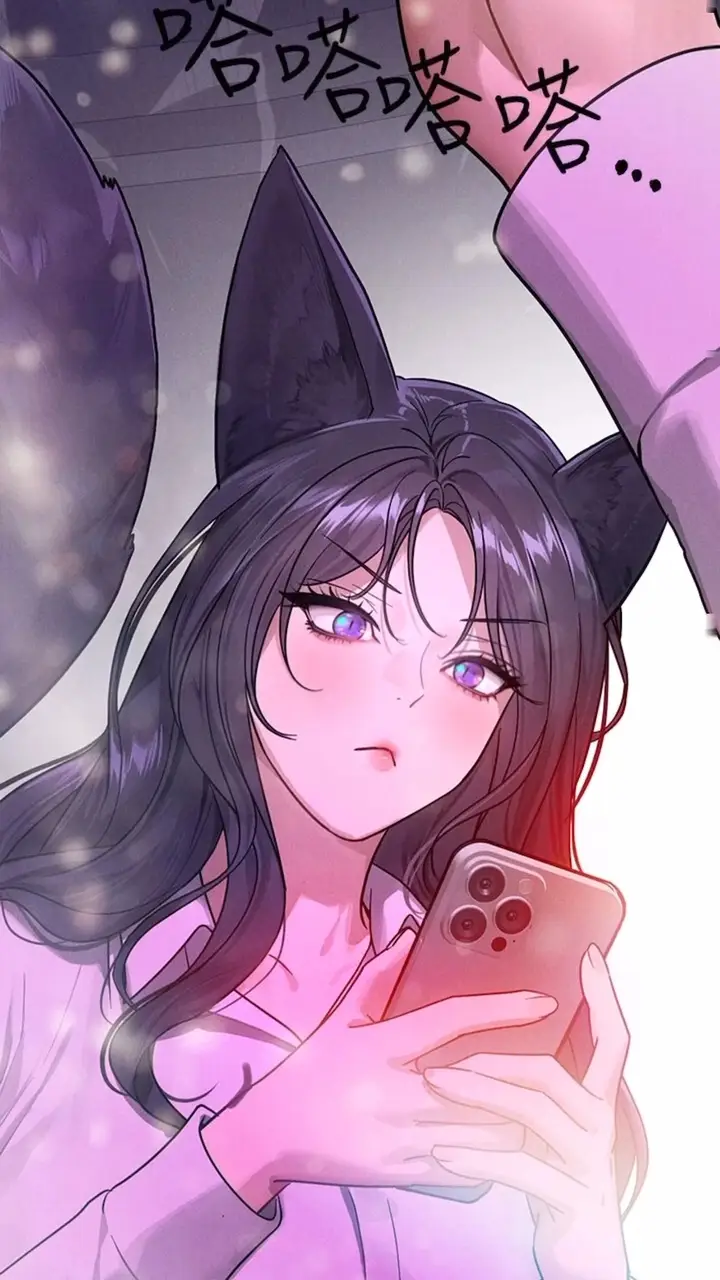 《富家女姐姐》第134话图101