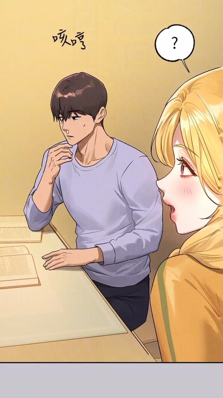 《富家女姐姐》第134话图48