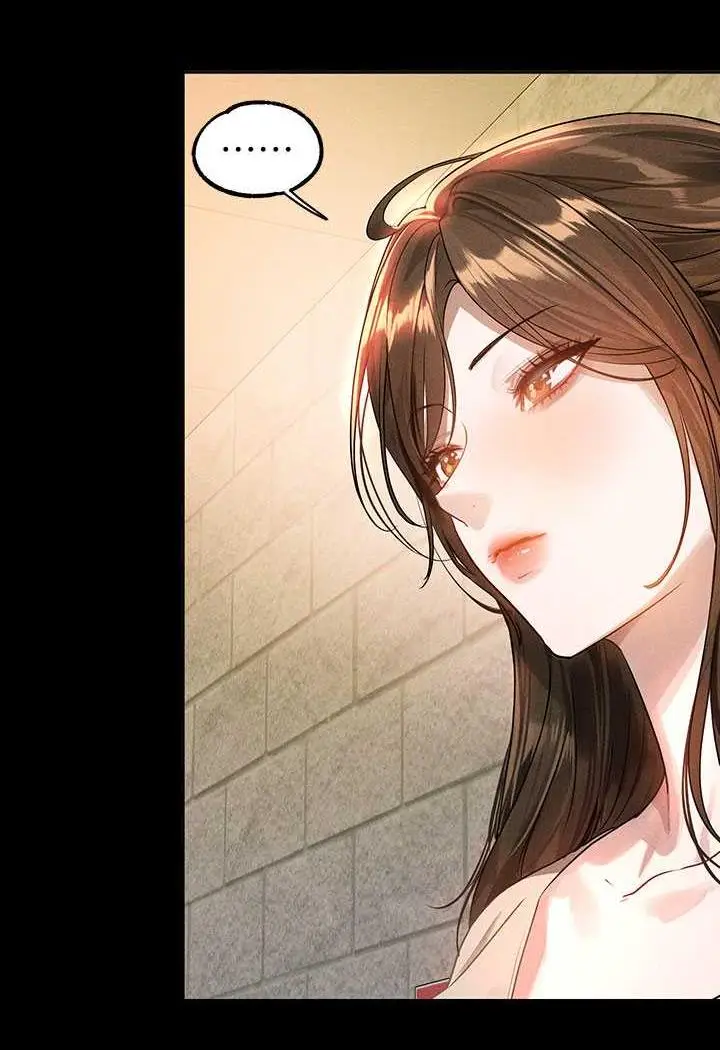 《富家女姐姐》第135话图11