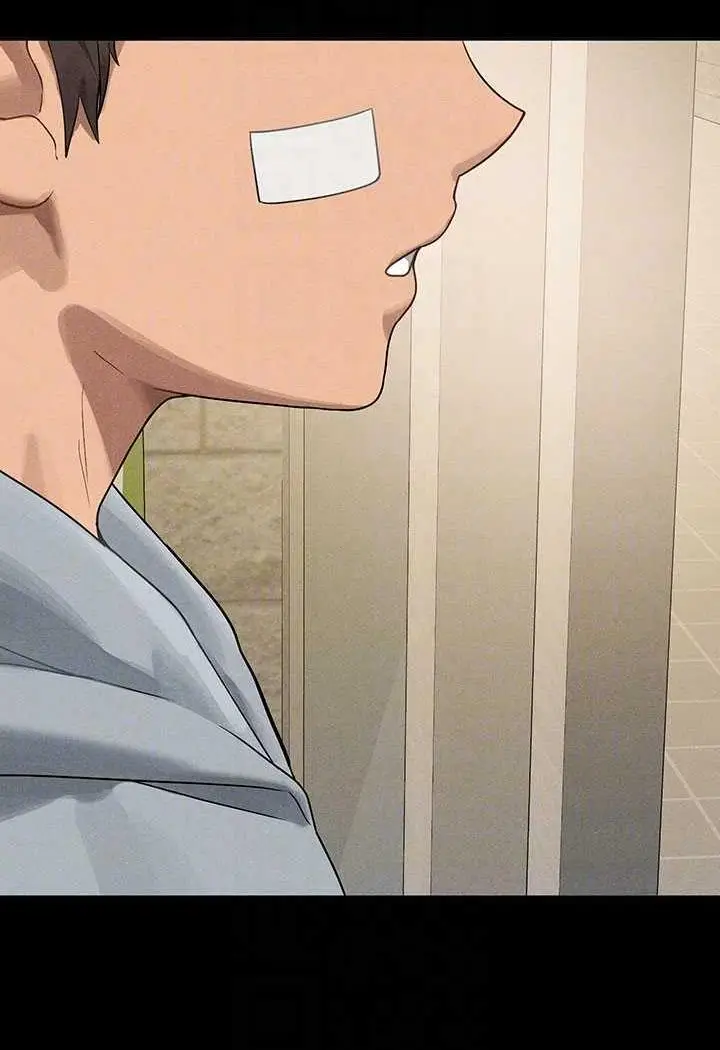 《富家女姐姐》第135话图16