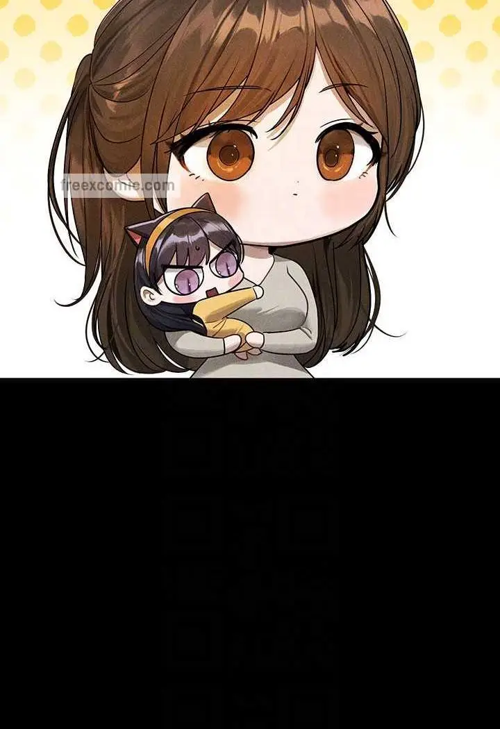 《富家女姐姐》第135话图27
