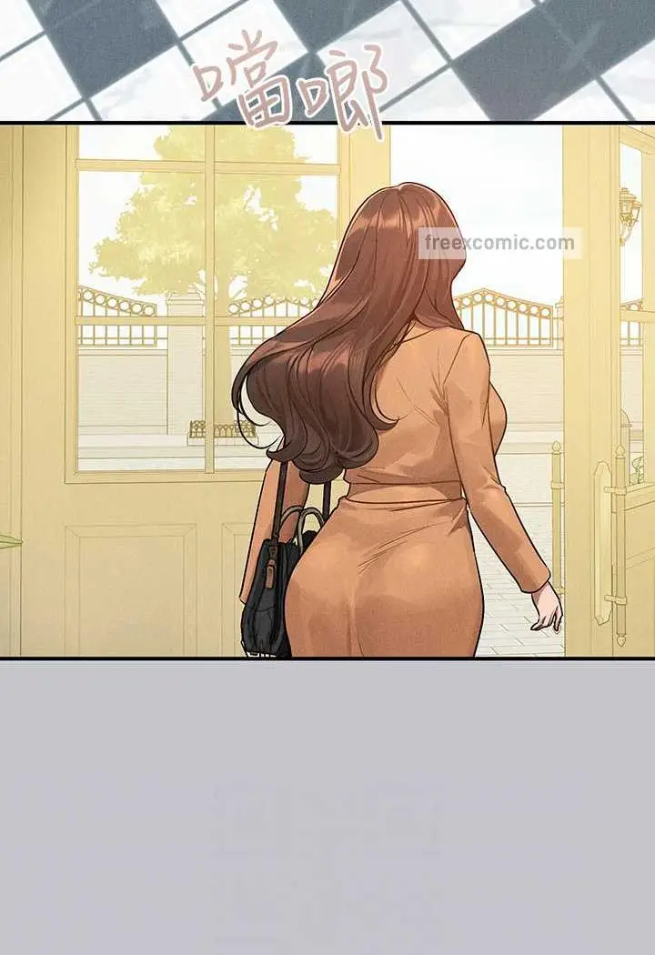 《富家女姐姐》第135话图67