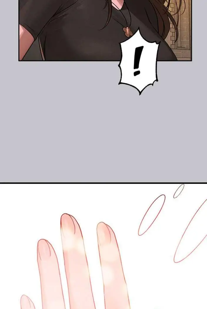 《富家女姐姐》第136话图124