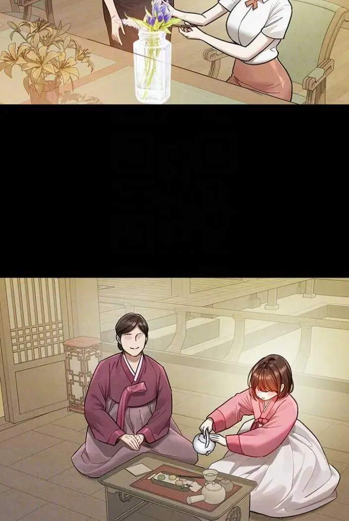 《富家女姐姐》第136话图57