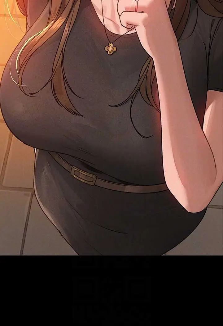 《富家女姐姐》最终话图47