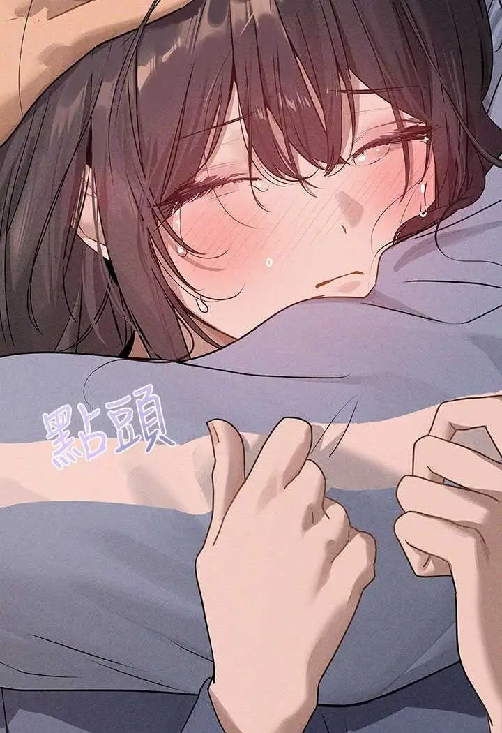 《富家女姐姐》最终话图76