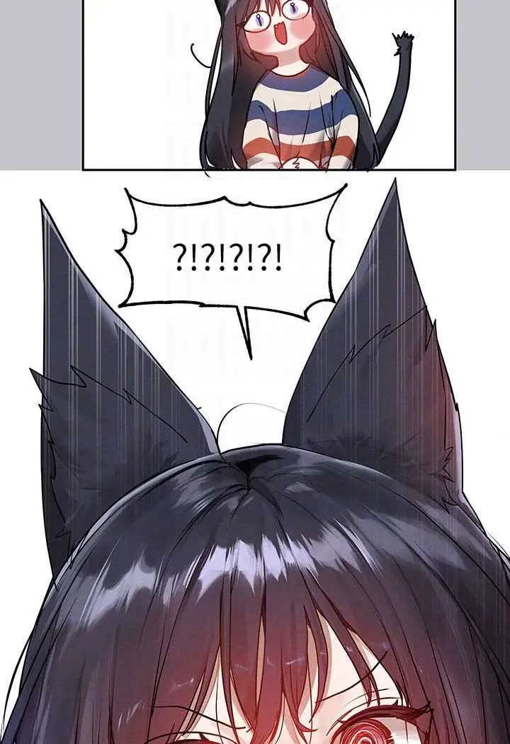 《富家女姐姐》最终话图91