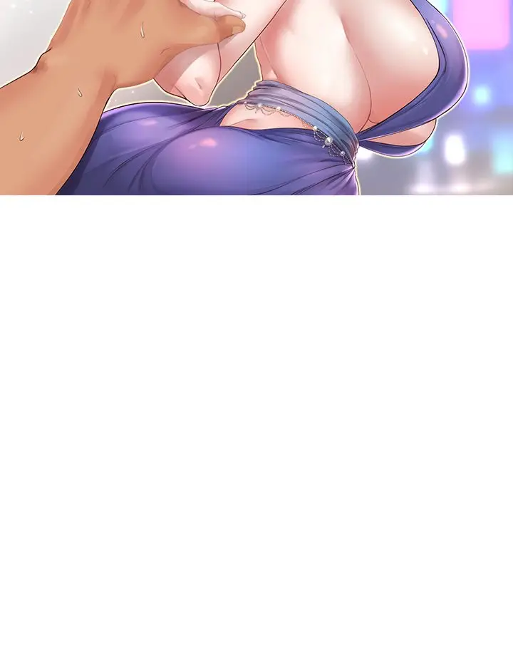 《富家女姐姐》后记图33