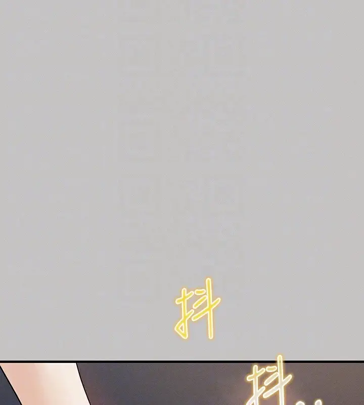 《富家女姐姐》外传 第2话图118