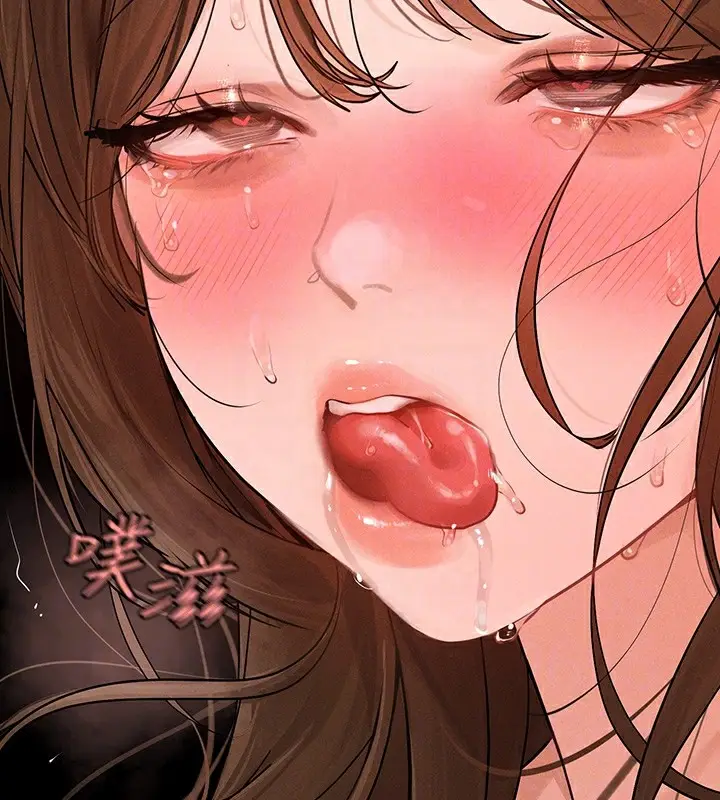 《富家女姐姐》外传 第3话图82