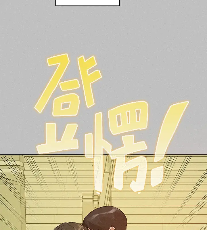 《富家女姐姐》外传 第4话图136