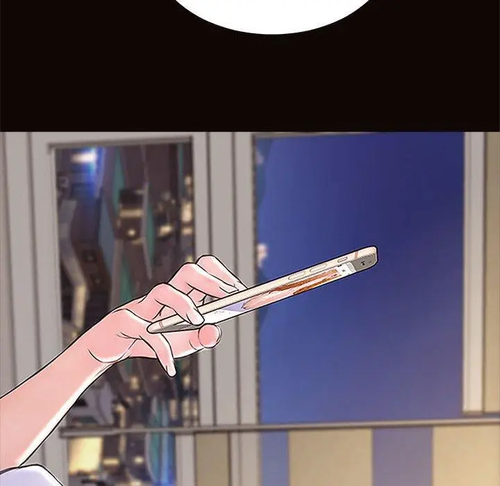 《网红吴妍智》第3话图108
