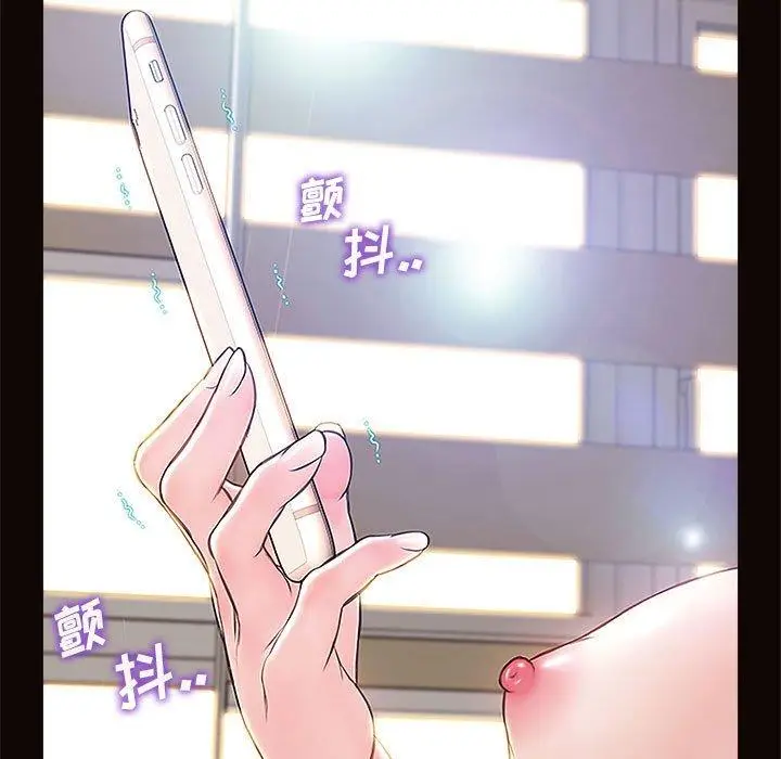 《网红吴妍智》第10话图83