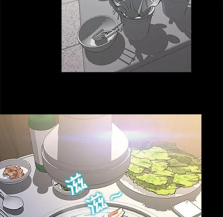 《网红吴妍智》第11话图49