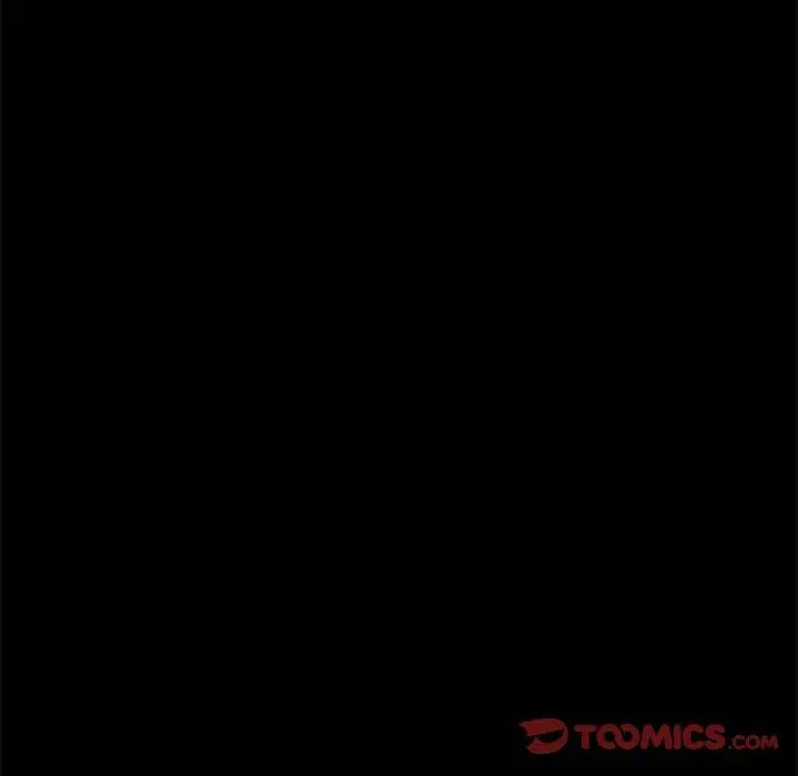 《网红吴妍智》第11话图87