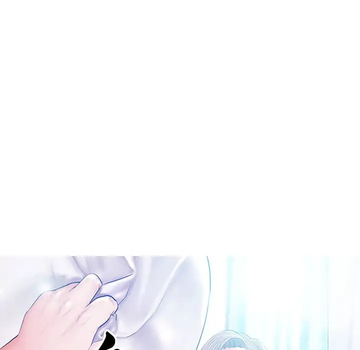 《俏儿媳》第66话图10