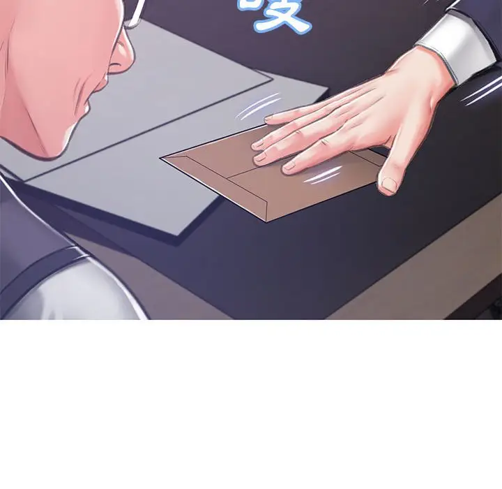 《俏儿媳》第66话图130