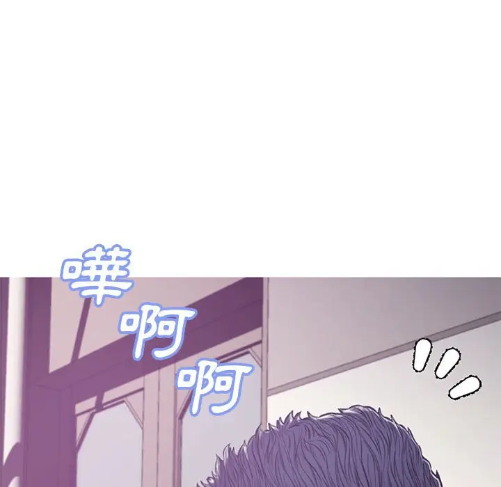 《俏儿媳》第66话图29