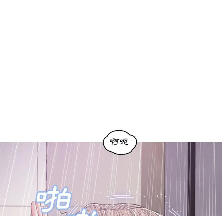 《俏儿媳》第66话图48