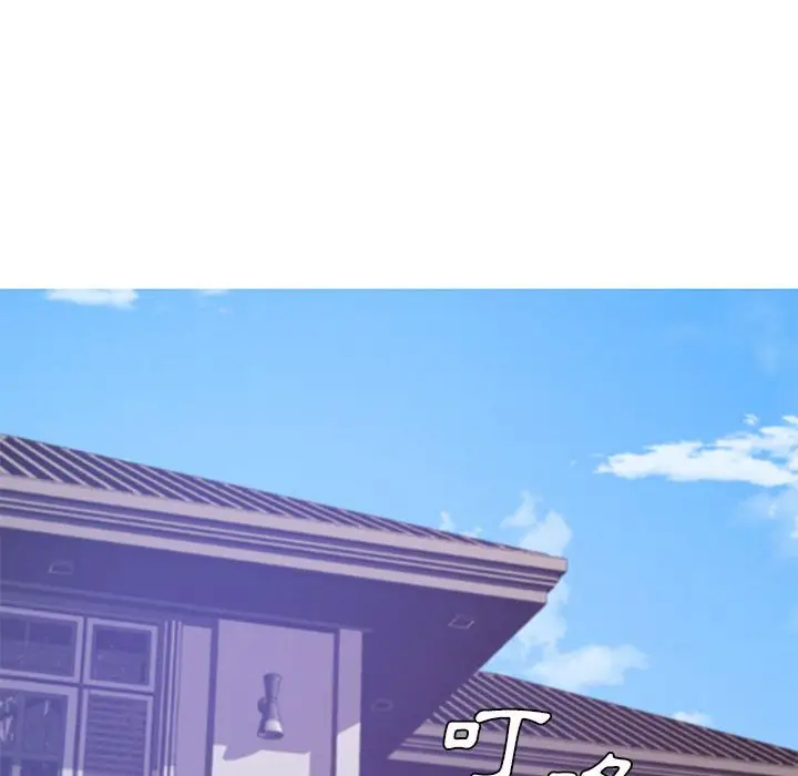 《俏儿媳》第66话图77