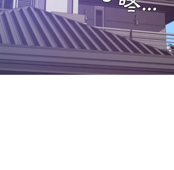 《俏儿媳》第66话图78