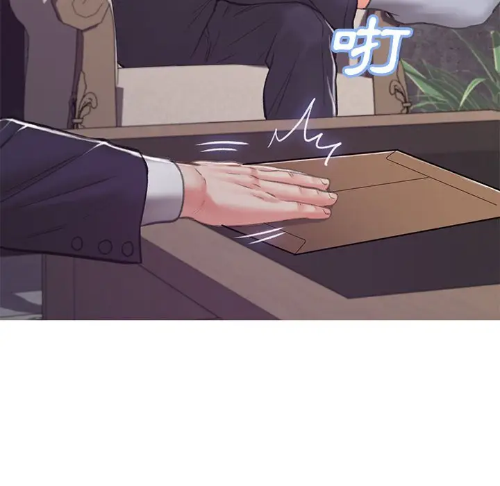《俏儿媳》第66话图93