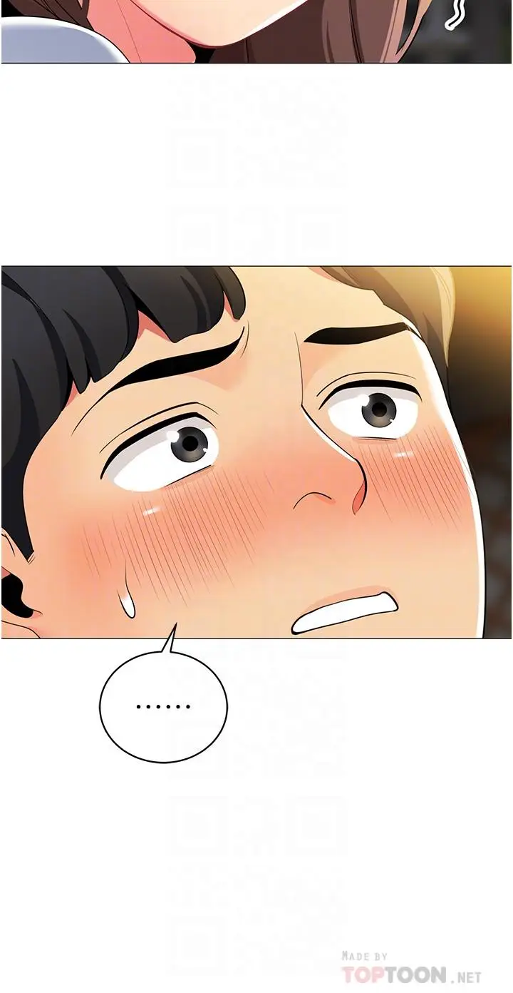 《帐篷里的秘密》第46话图18