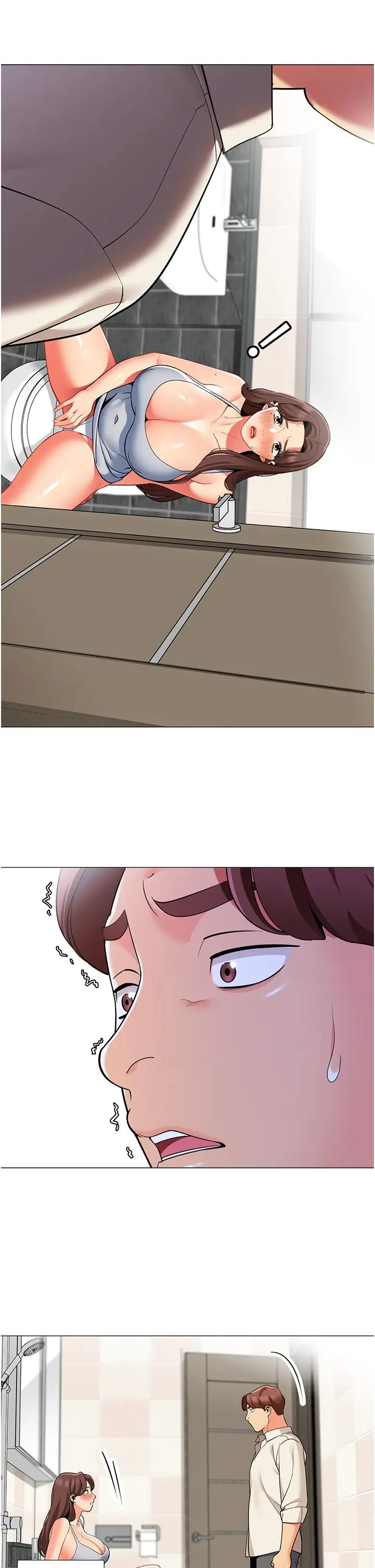 《帐篷里的秘密》第46话图33