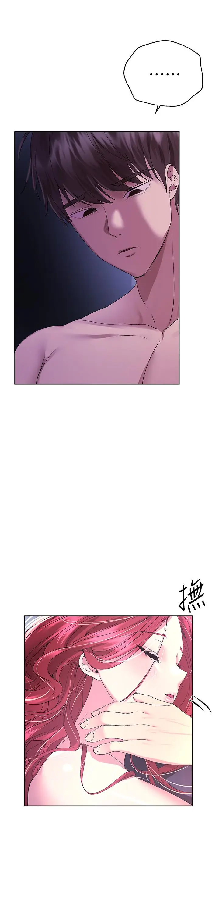 《姊姊们的调教》第56话图48