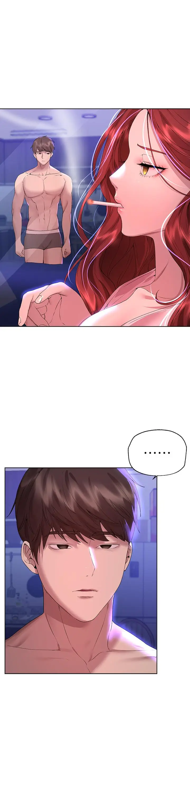 《姊姊们的调教》第56话图5