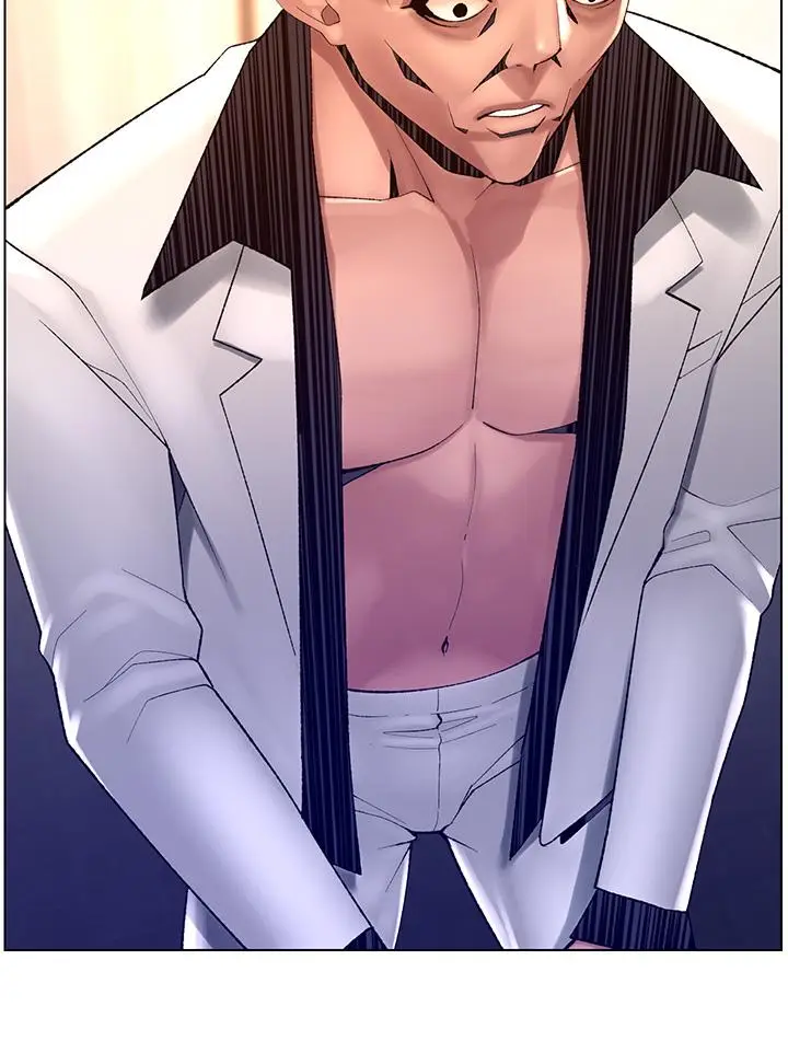 《帝王App》第85话图3