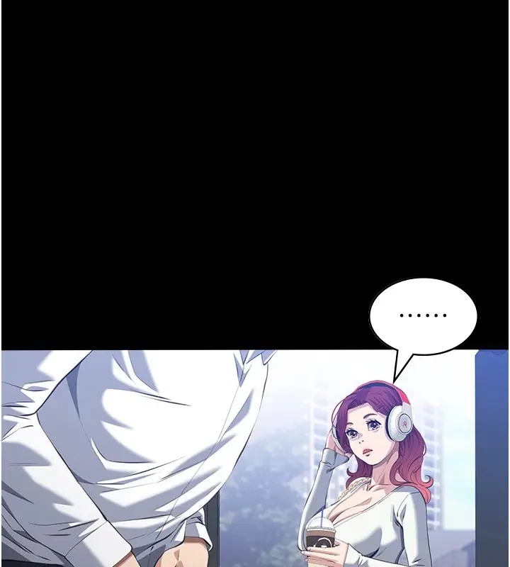 《万能履历表》第108话图146