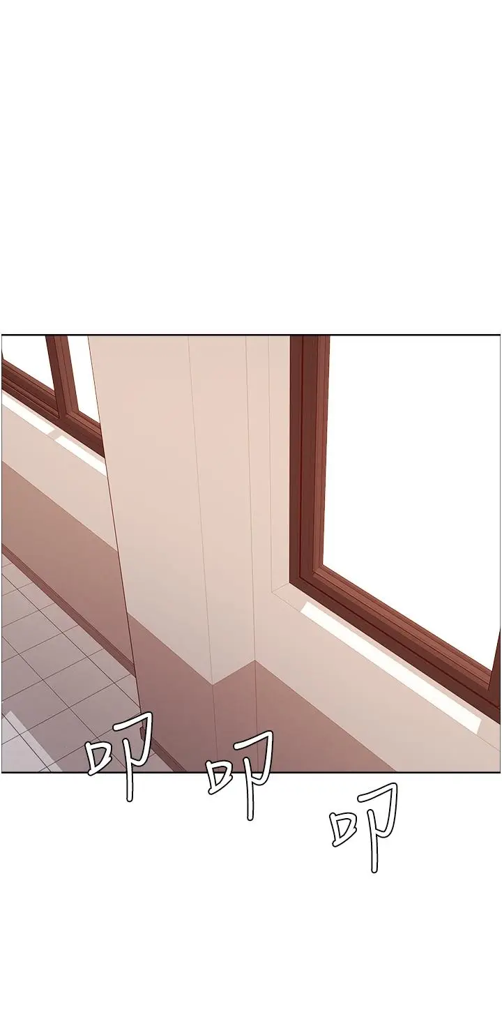 《色轮眼》第24话图28