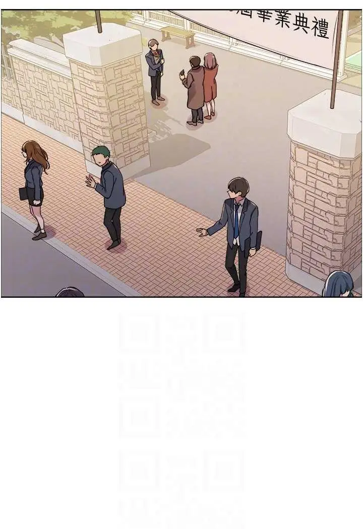 《色轮眼》第2季 第11话图22