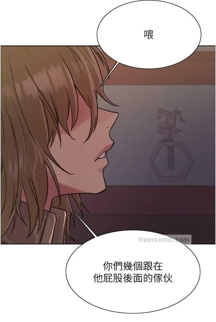 《色轮眼》第2季 第12话图36