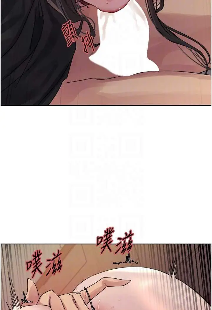 《色轮眼》第2季 第13话图76