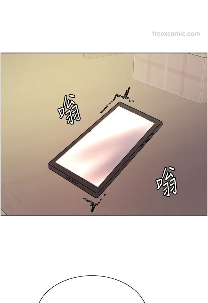 《色轮眼》第2季 第16话图72