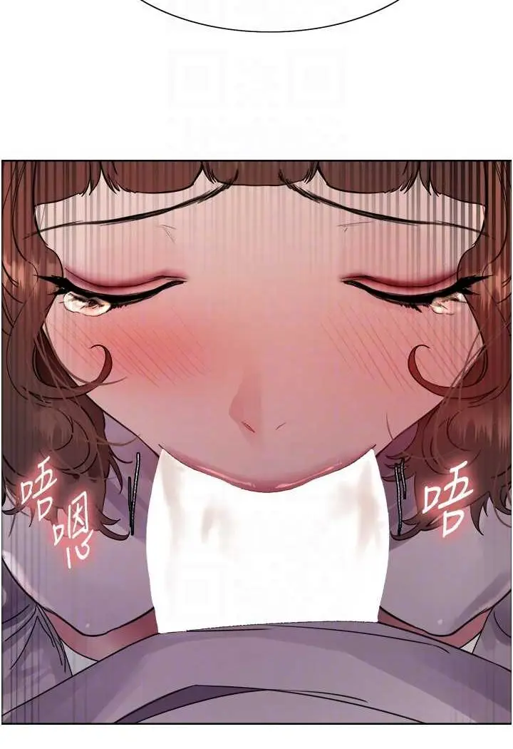 《色轮眼》第2季 第17话图68