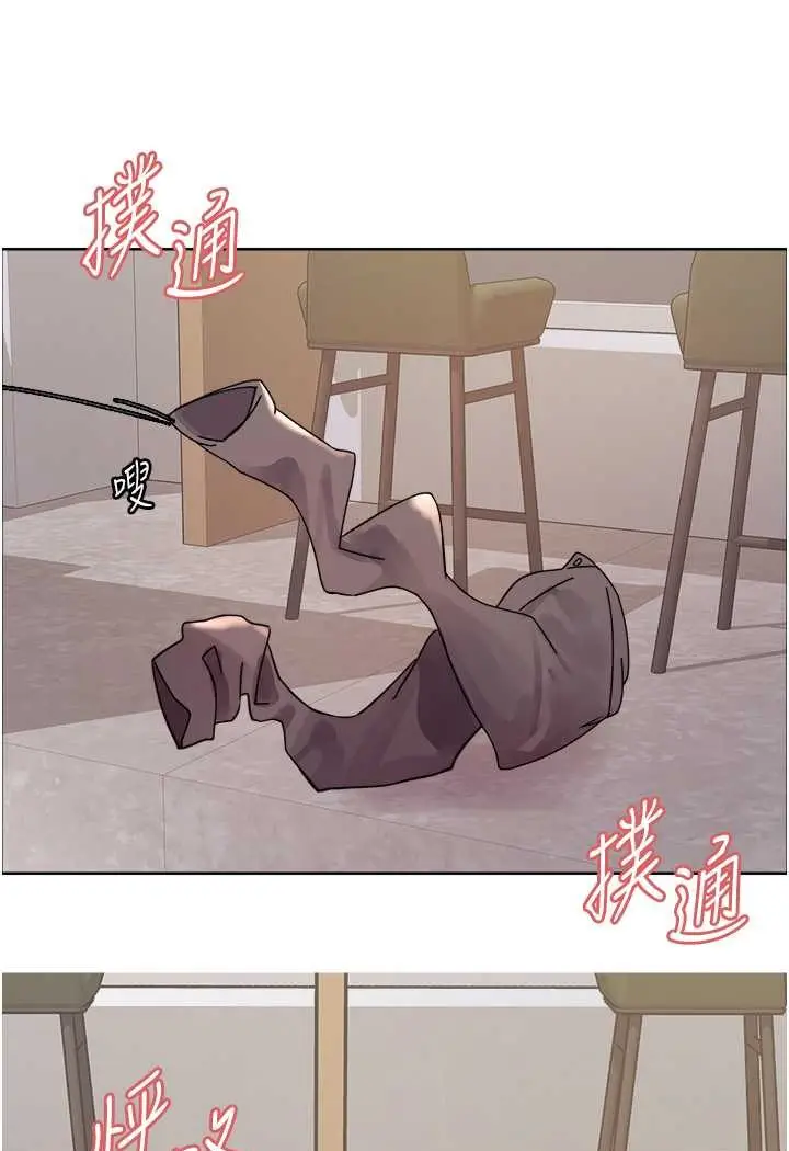 《色轮眼》第2季 第18话图54