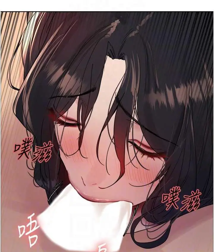 《色轮眼》第2季 第19话图66