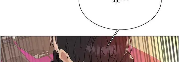 《色轮眼》第2季 第22话图72